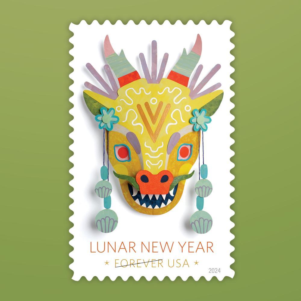 2024 Year of the Dragon Forever First Class Postage Stamps