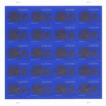 2016 EID Greetings Forever First Class Postage Stamps