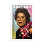 2024 Baker Motley Graces Black Heritage Forever First Class Postage Stamps