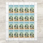 2024 Bluegrass Forever First Class Postage Stamps