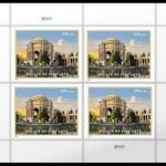 2022 PALACE OF FINE ARTS Forever First Class Postage Stamps
